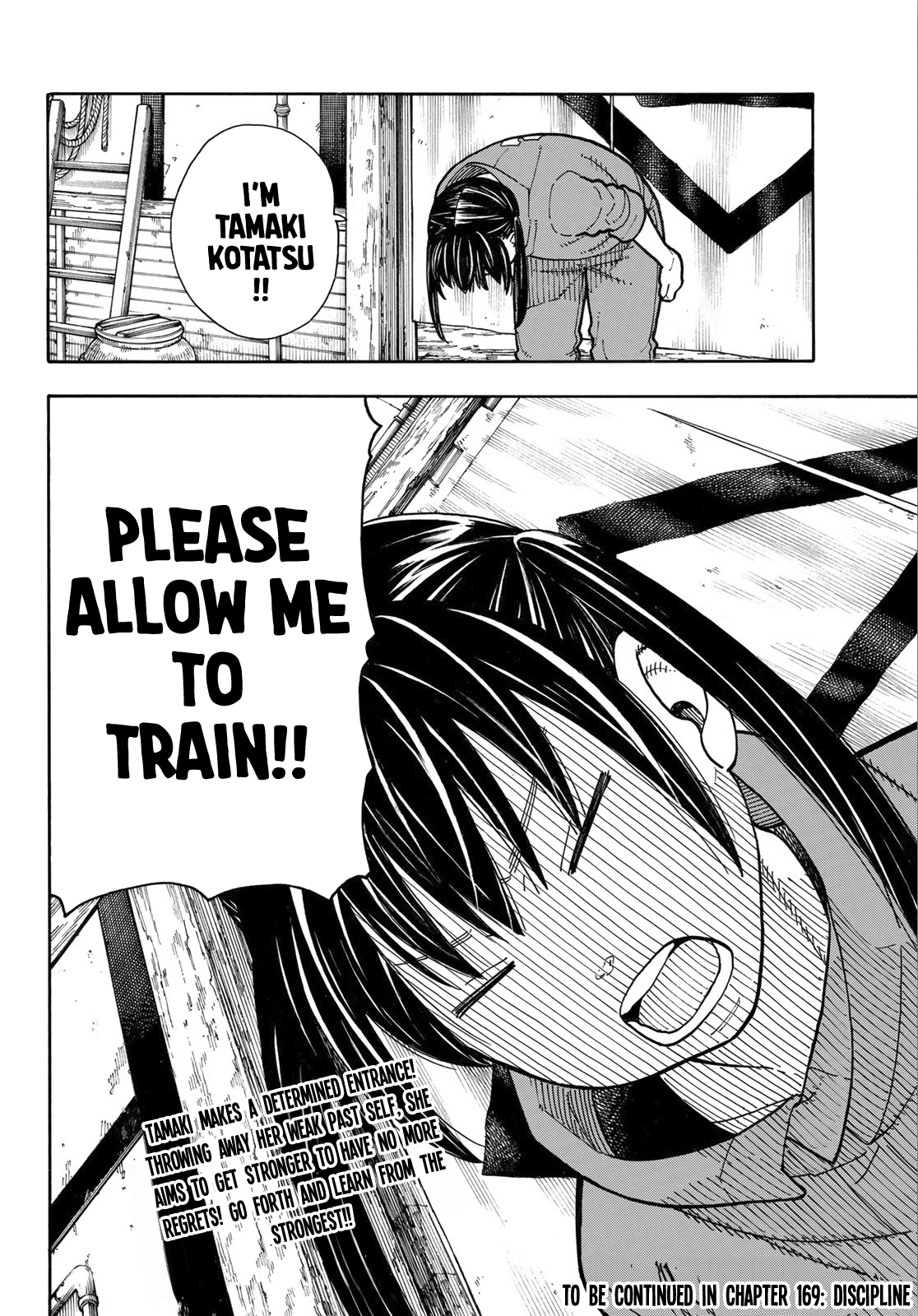 Enen no Shouboutai Chapter 168 page 21 - Chapter 168: Facing Mirrors