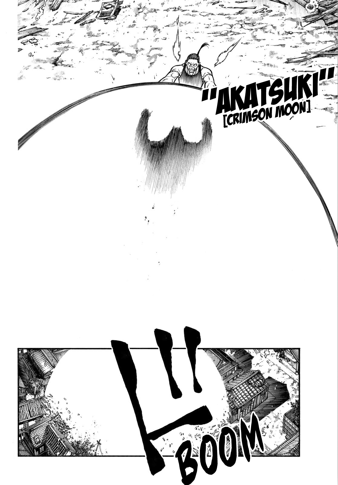 Enen no Shouboutai Chapter 168 page 9 - Chapter 168: Facing Mirrors