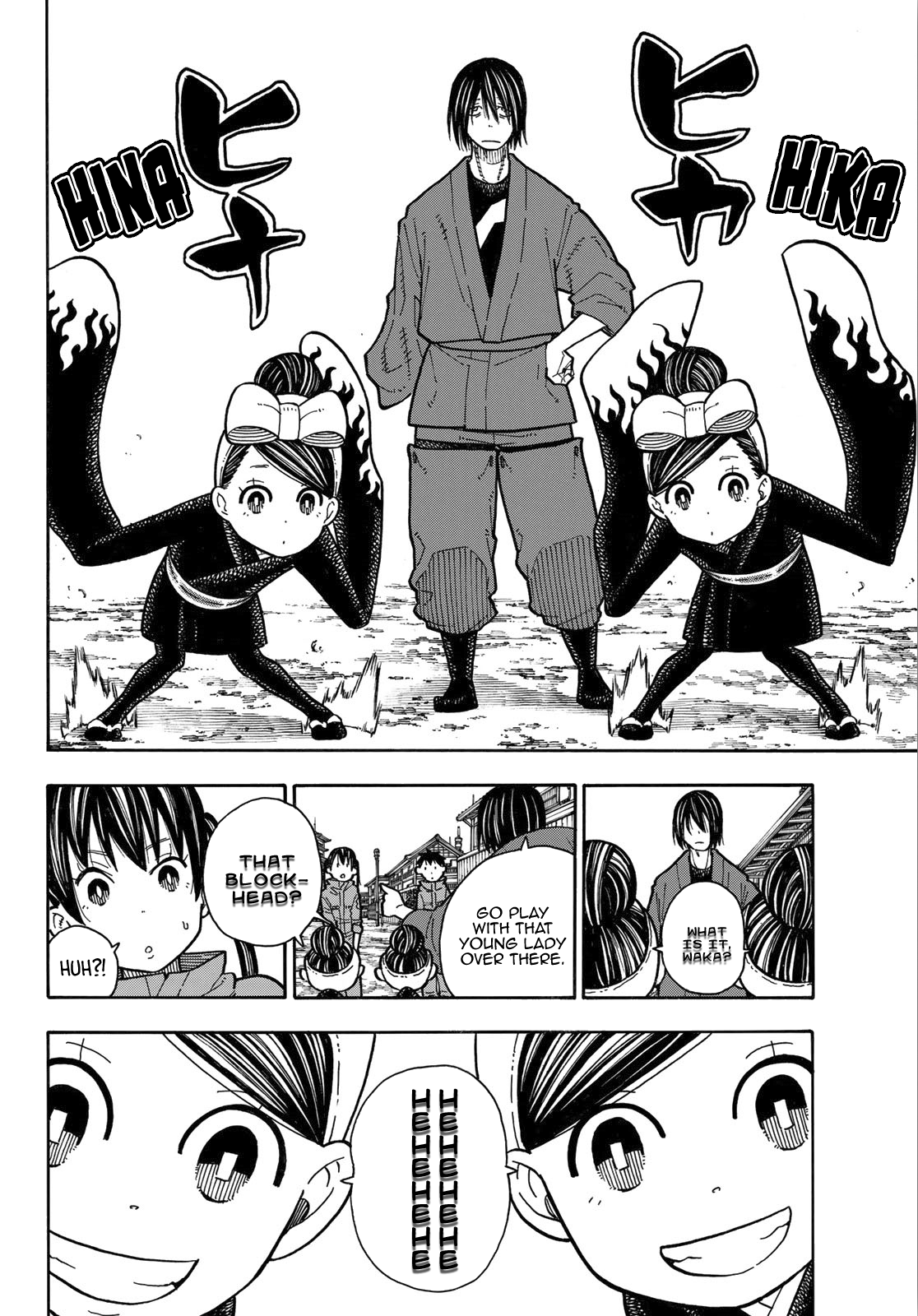 Enen no Shouboutai Chapter 169 page 6 - Chapter 169: Discipline