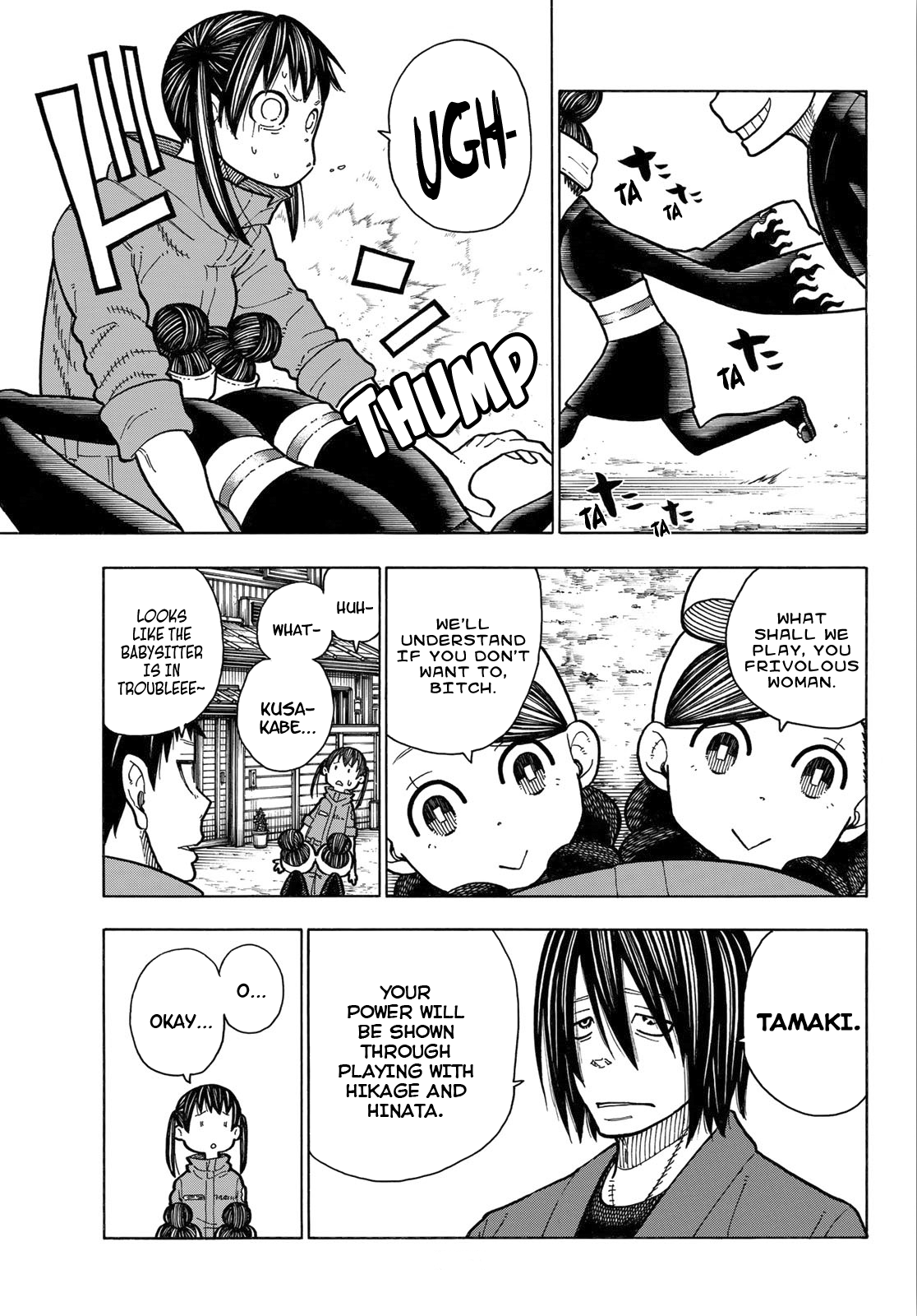 Enen no Shouboutai Chapter 169 page 7 - Chapter 169: Discipline