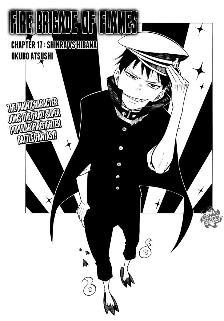 Enen no Shouboutai Chapter 17 page 1 - Chapter 17