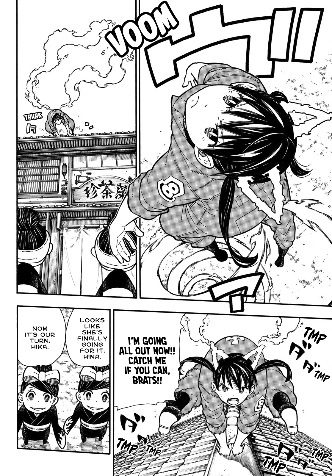Enen no Shouboutai Chapter 170 page 6 - Chapter 170: Why Me?
