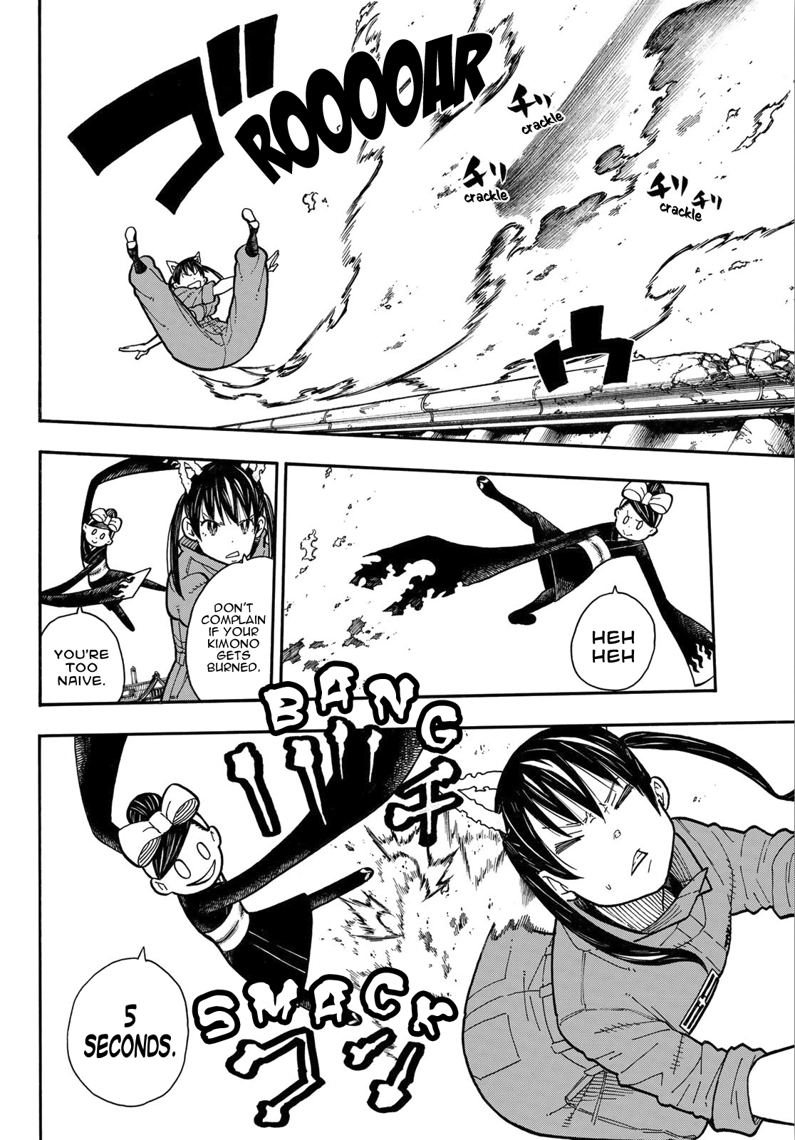 Enen no Shouboutai Chapter 170 page 8 - Chapter 170: Why Me?