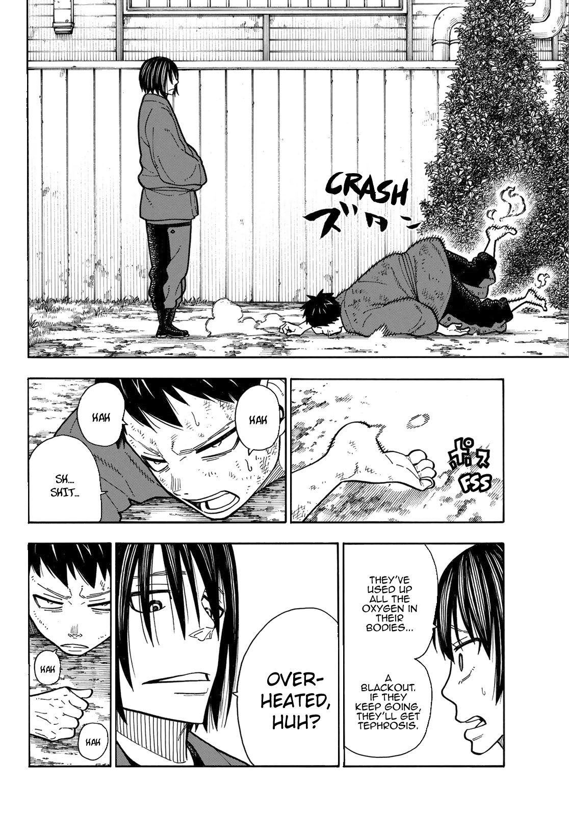 Enen no Shouboutai Chapter 172 page 19 - Chapter 172: Superfire
