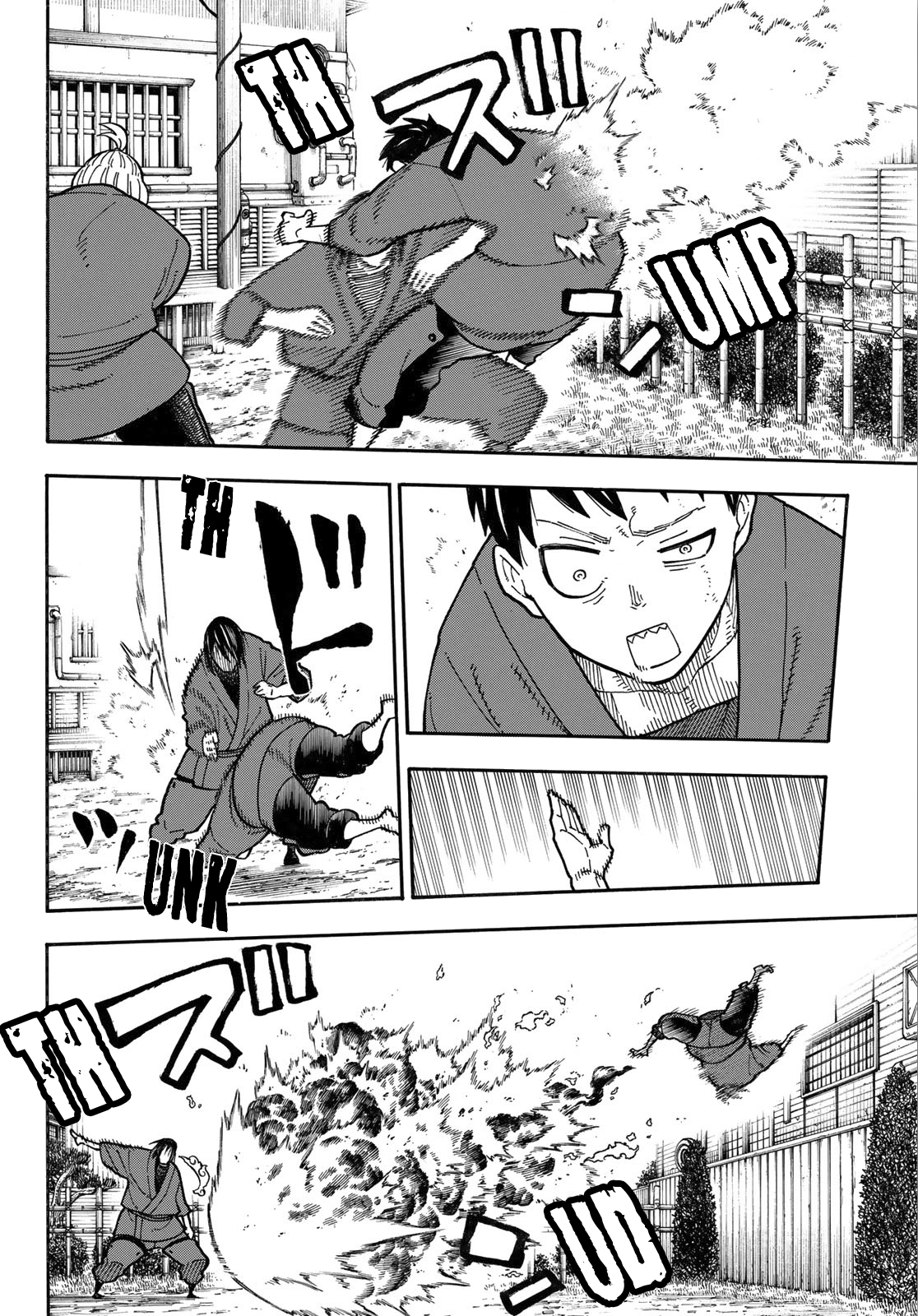 Enen no Shouboutai Chapter 172 page 9 - Chapter 172: Superfire