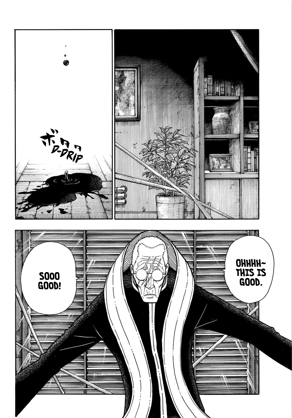 Enen no Shouboutai Chapter 173 page 17 - Chapter 173: Memento Mori