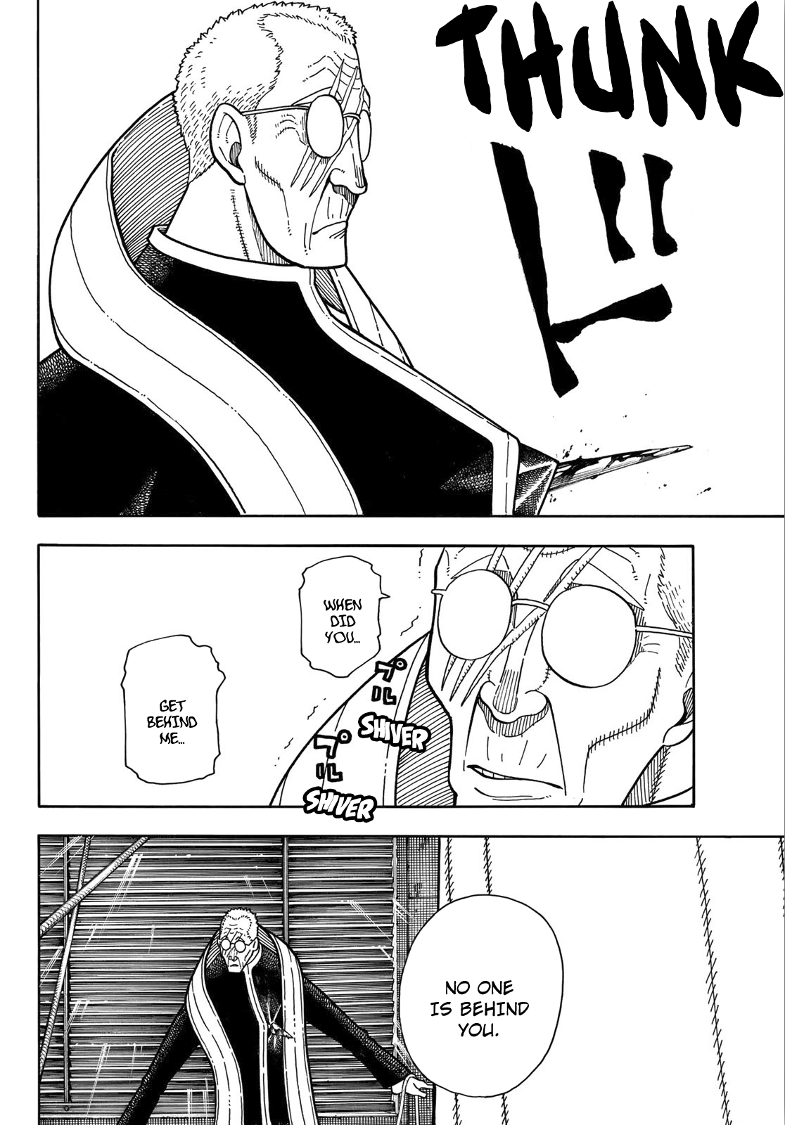 Enen no Shouboutai Chapter 173 page 19 - Chapter 173: Memento Mori