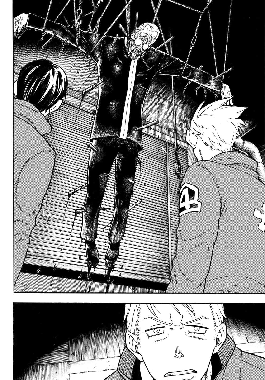 Enen no Shouboutai Chapter 174 page 5 - Chapter 174: Omen of Upheaval