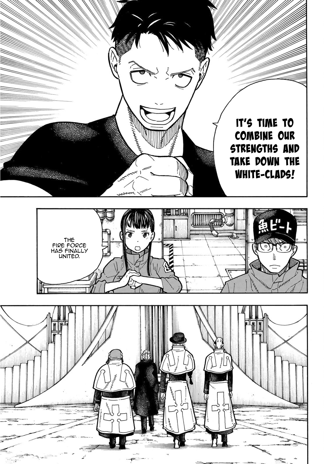 Enen no Shouboutai Chapter 175 page 14 - Chapter 175: Nexus of Belief