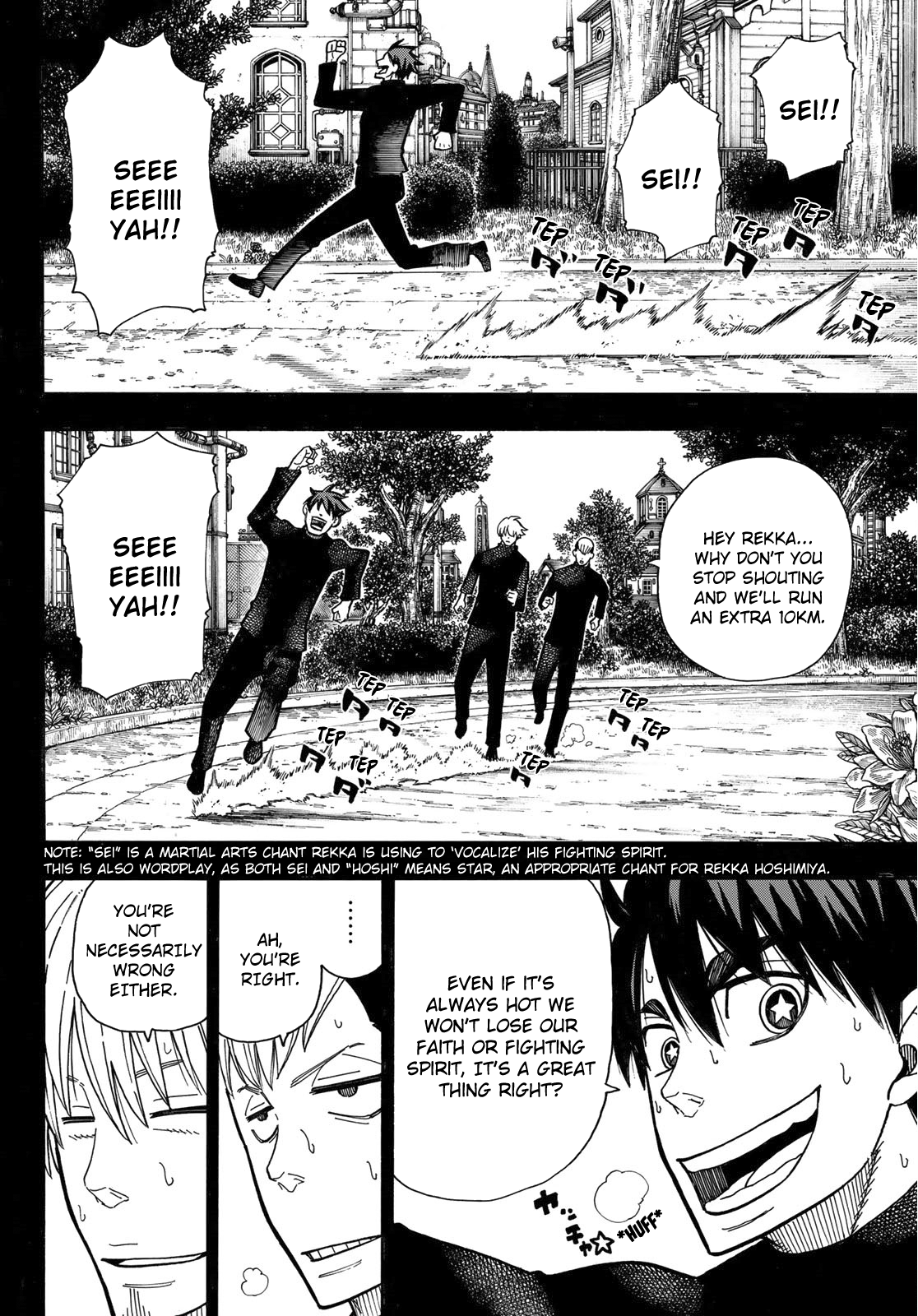 Enen no Shouboutai Chapter 175 page 5 - Chapter 175: Nexus of Belief