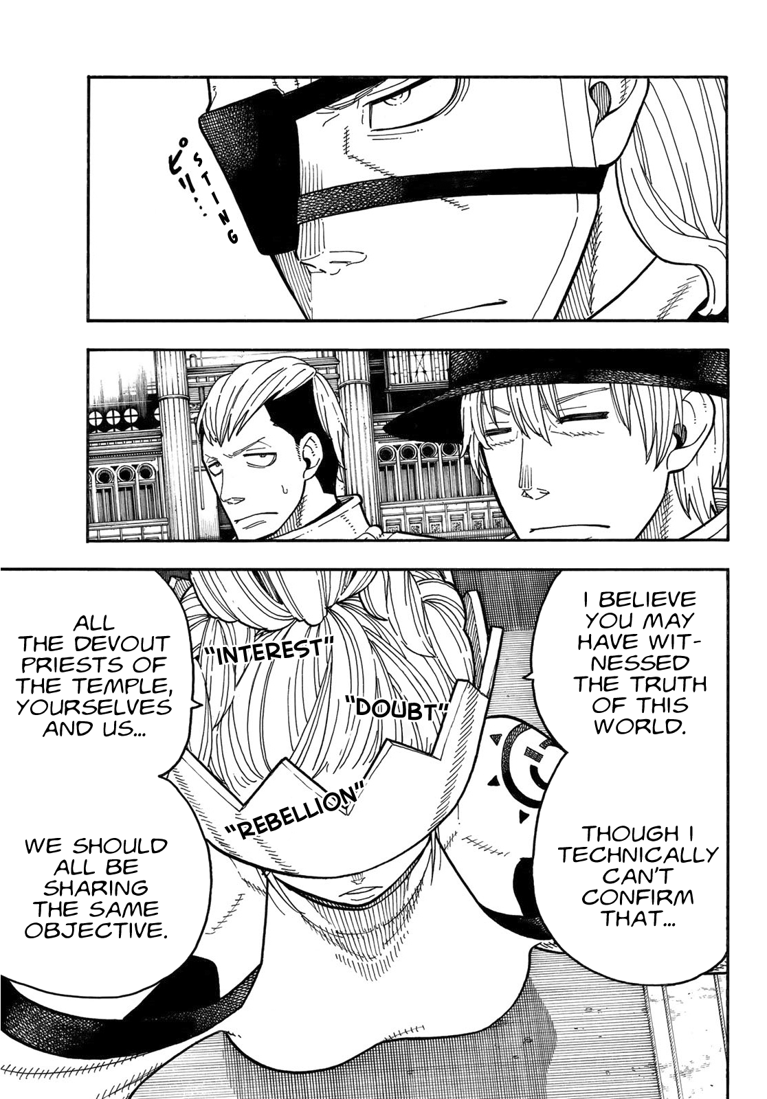 Enen no Shouboutai Chapter 176 page 6 - Chapter 176: Question Your Devotion
