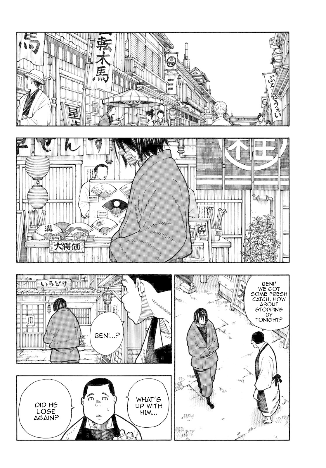 Enen no Shouboutai Chapter 178 page 10 - Chapter 178: Captive