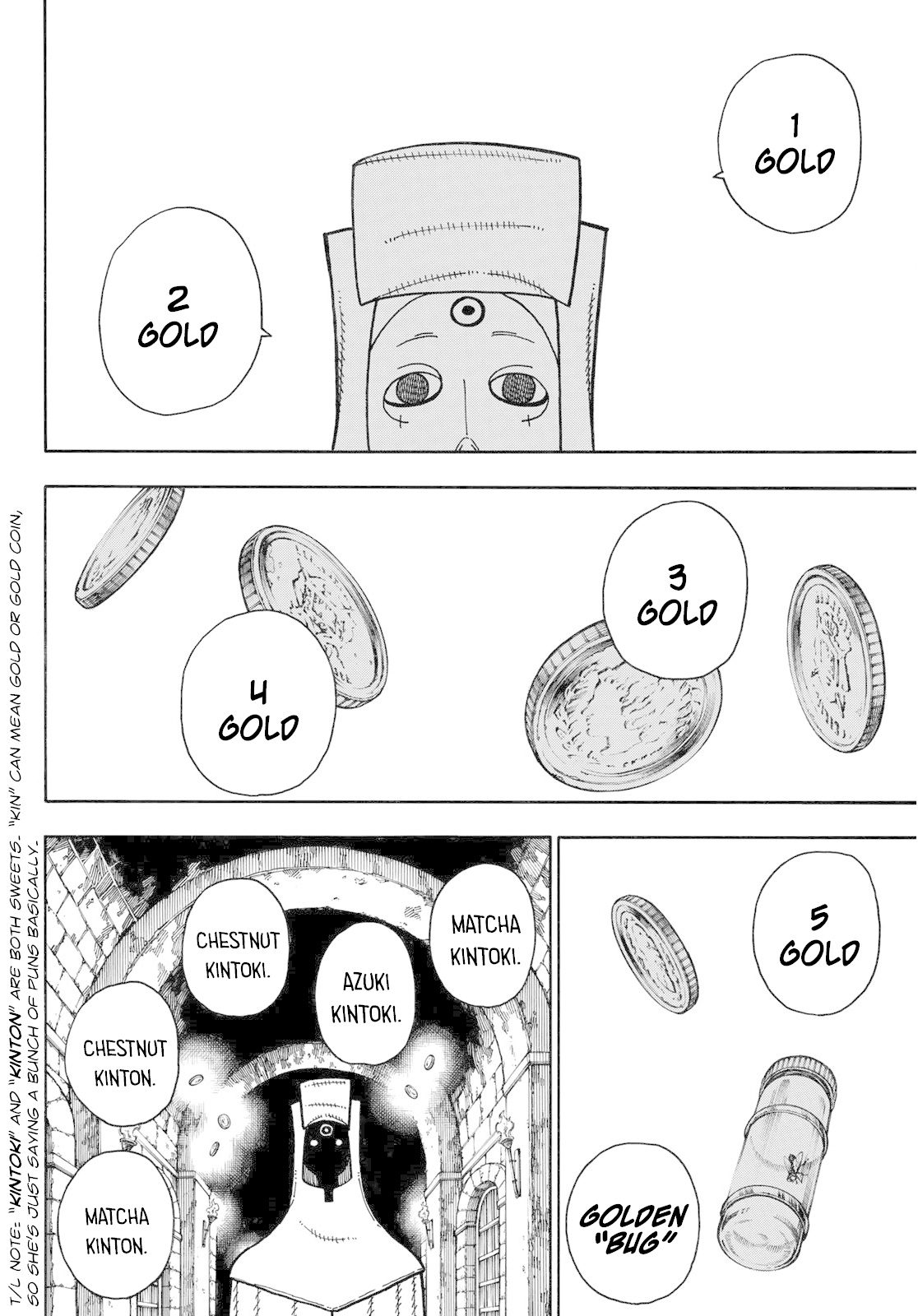Enen no Shouboutai Chapter 180 page 14 - Chapter 180: The Butchers
