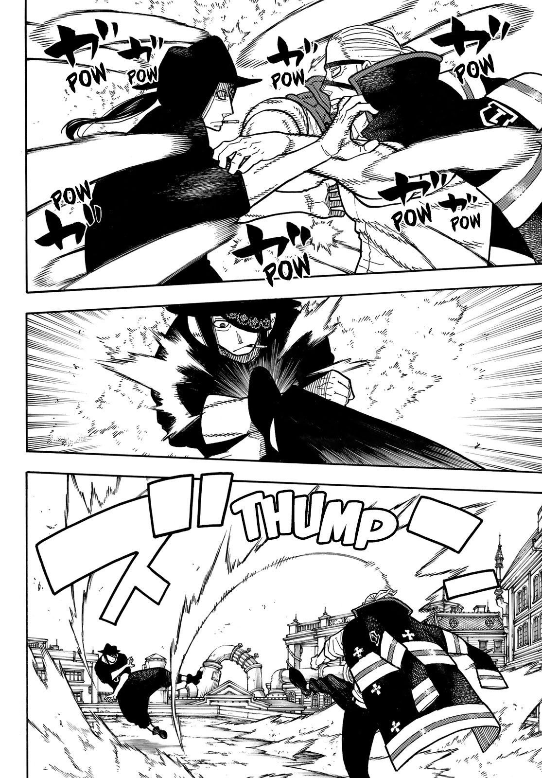 Enen no Shouboutai Chapter 181 page 15 - Chapter 181: Fire Incarnate