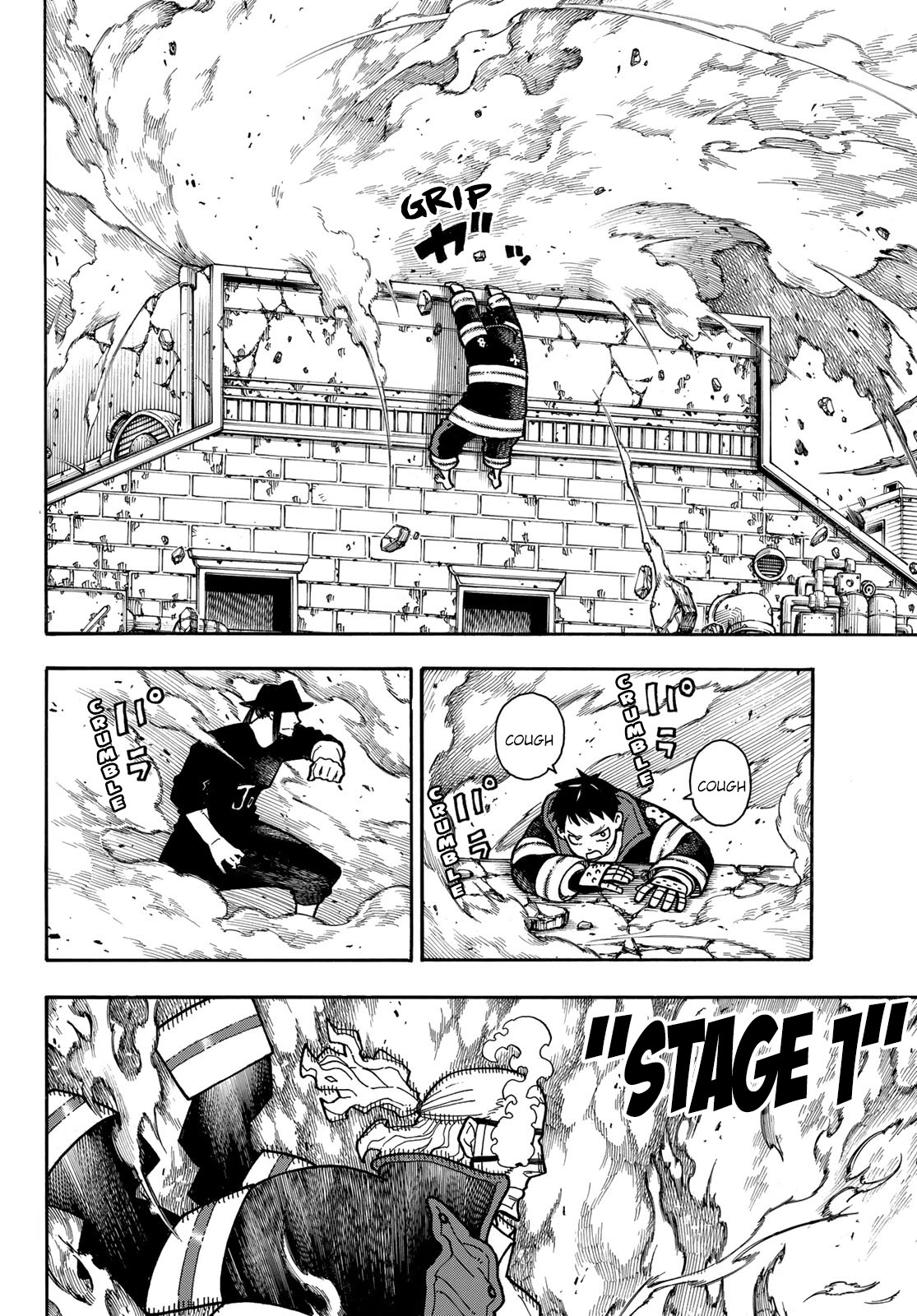 Enen no Shouboutai Chapter 181 page 19 - Chapter 181: Fire Incarnate