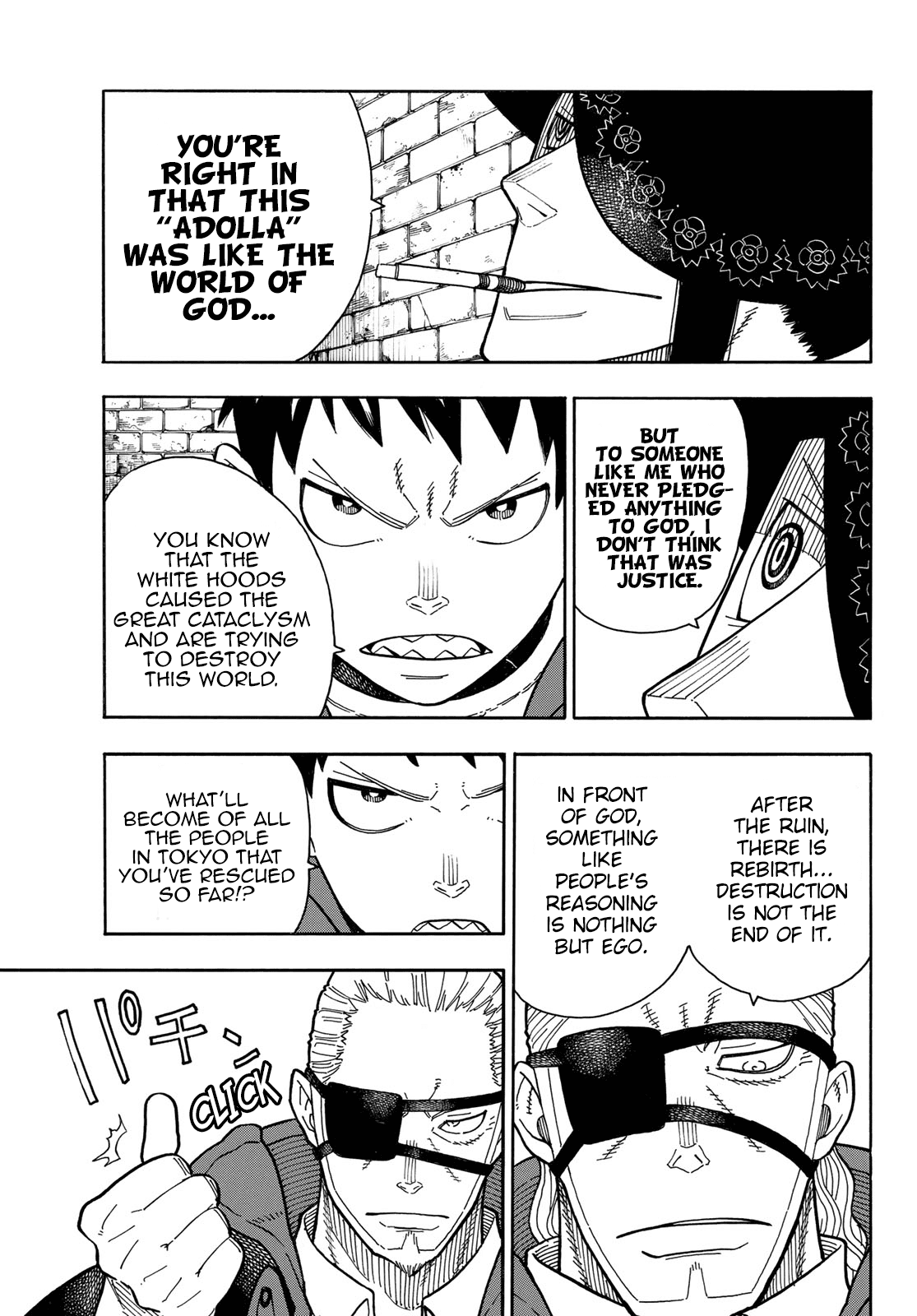 Enen no Shouboutai Chapter 181 page 8 - Chapter 181: Fire Incarnate