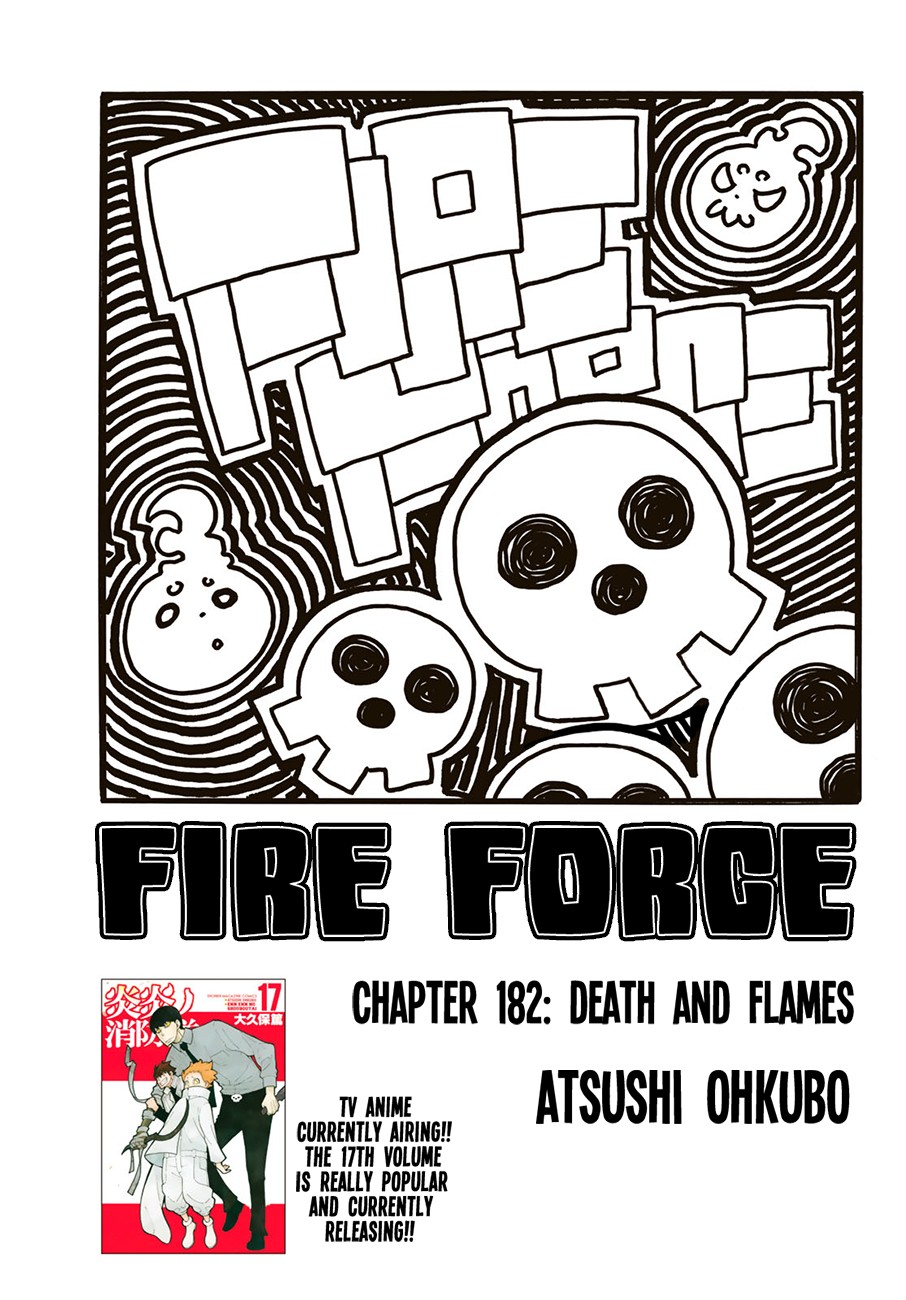Enen no Shouboutai Chapter 182 page 1 - Chapter 182: Death and Flames