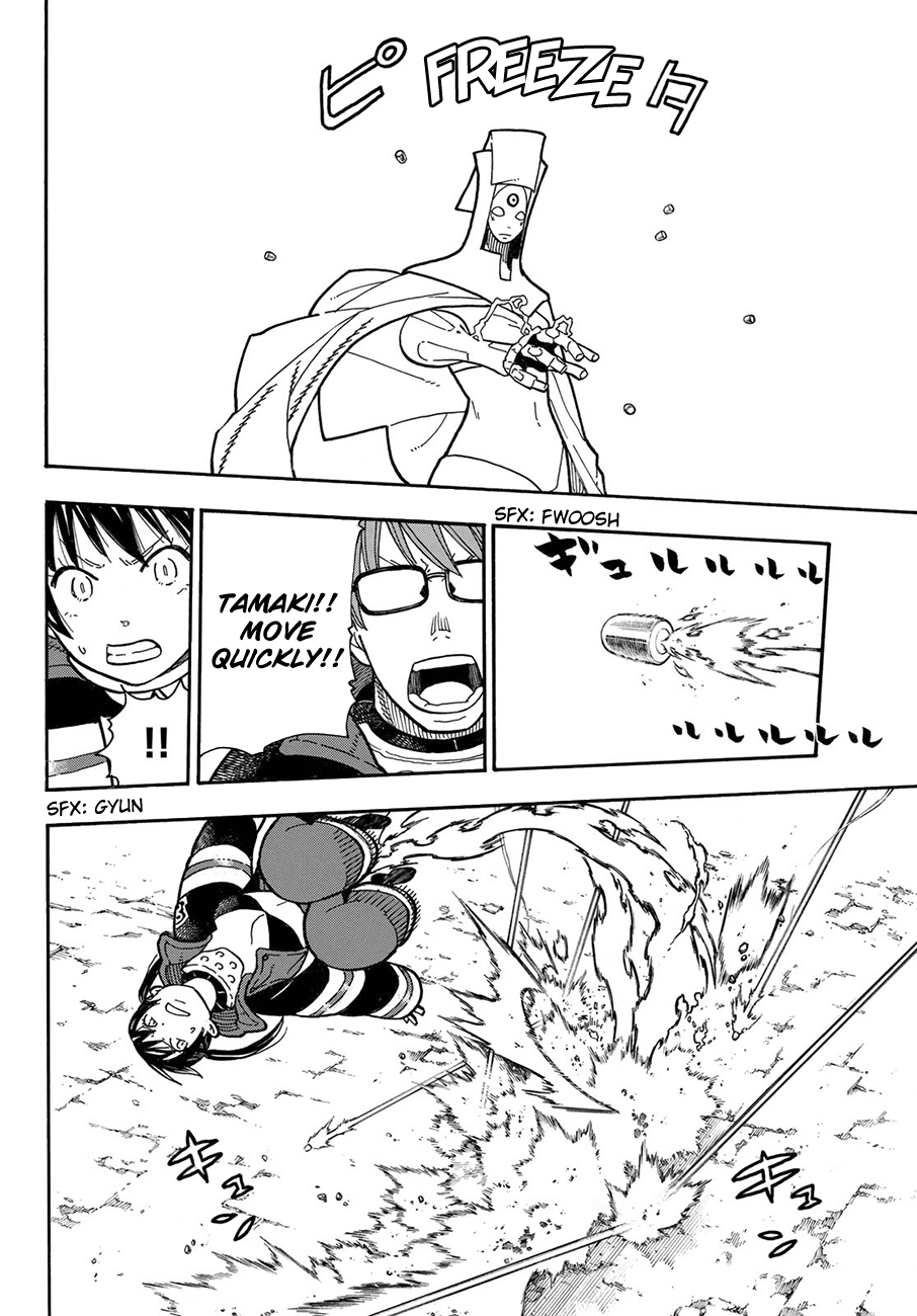 Enen no Shouboutai Chapter 183 page 15 - Chapter 183: Strike the Gold