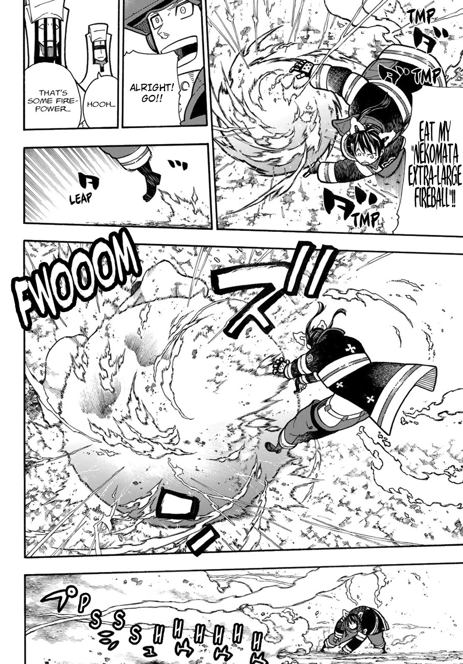 Enen no Shouboutai Chapter 184 page 13 - Chapter 184: Gold's Secrets