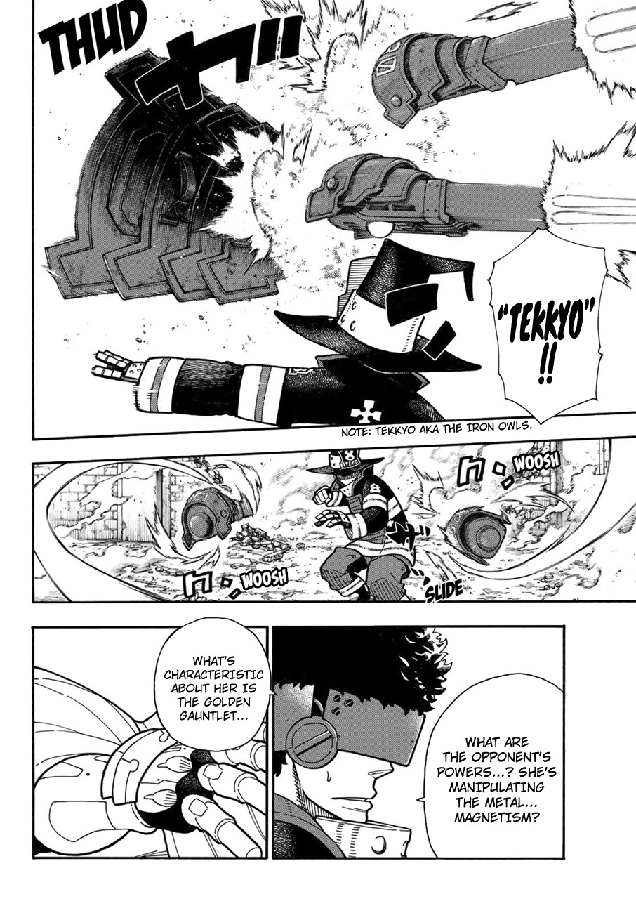 Enen no Shouboutai Chapter 184 page 5 - Chapter 184: Gold's Secrets