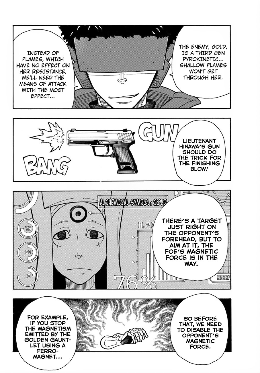 Enen no Shouboutai Chapter 185 page 2 - Chapter 185: Combat Experiment