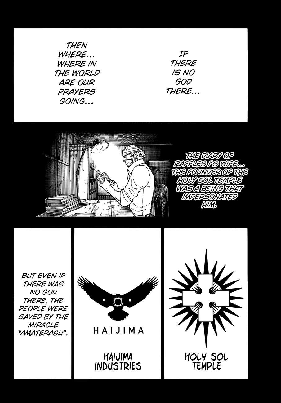 Enen no Shouboutai Chapter 187 page 12 - Chapter 187: End of a prayer