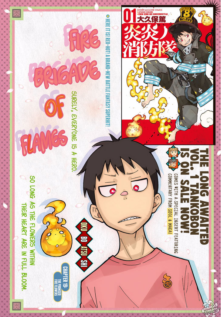 Enen no Shouboutai Chapter 19 page 1 - Chapter 19