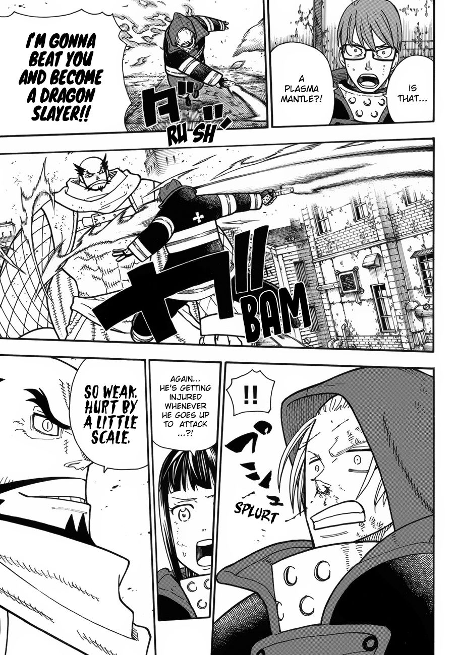 Enen no Shouboutai Chapter 190 page 4 - Chapter 190: The Mighty One