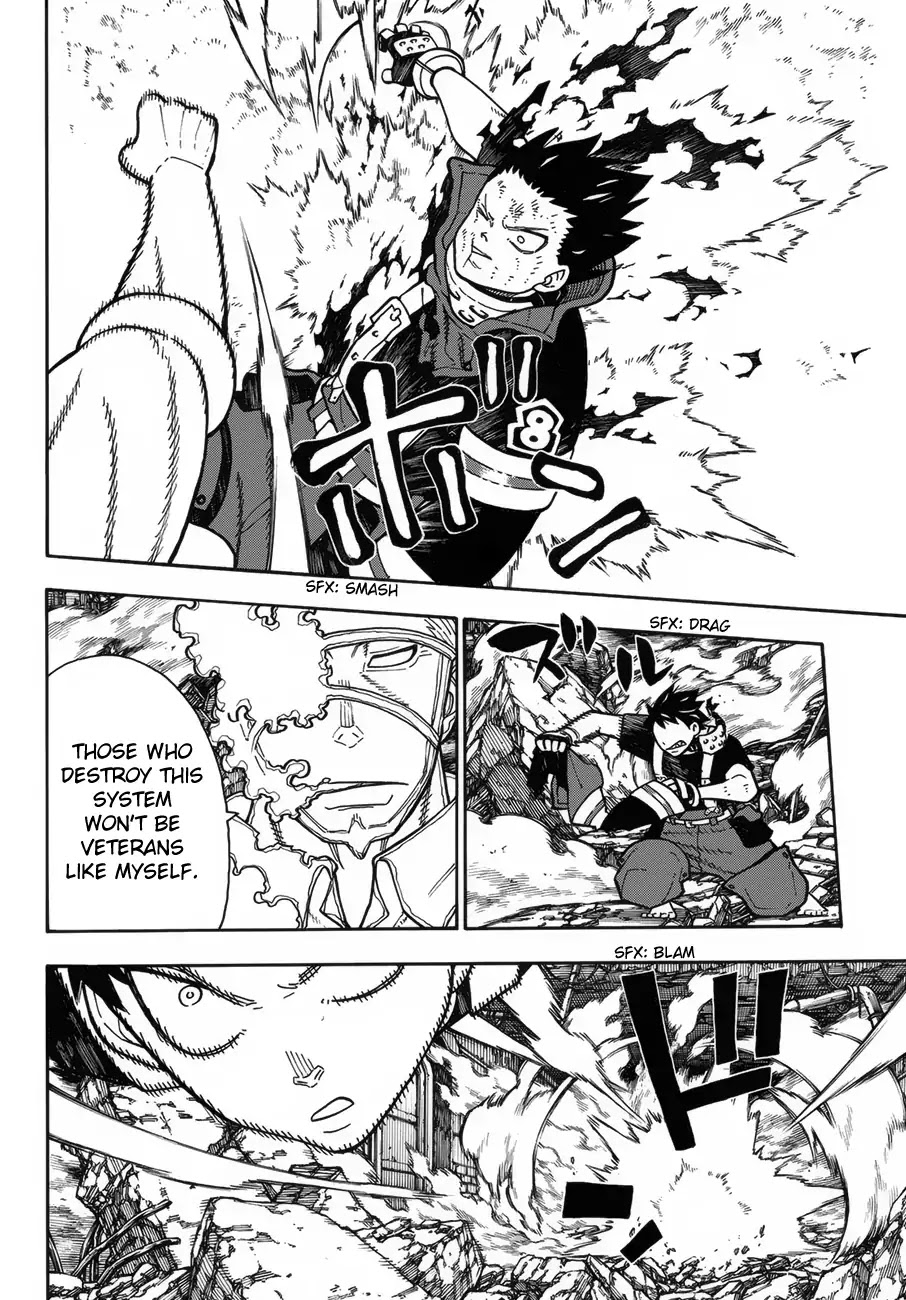 Enen no Shouboutai Chapter 191 page 15 - Chapter 191: Senior and Junior