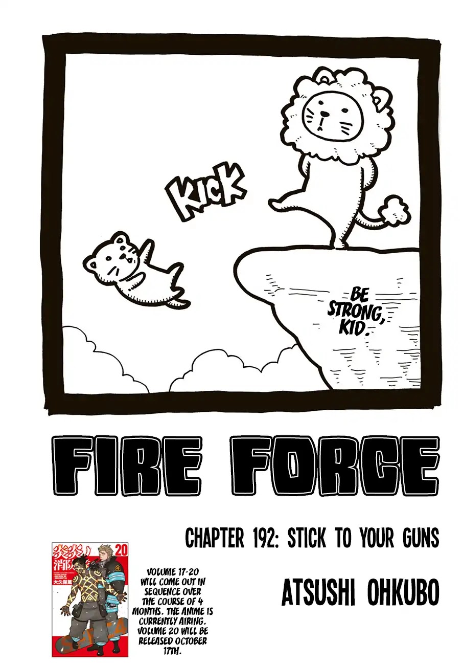 Enen no Shouboutai Chapter 192 page 1 - Chapter 192: Stick to Your Guns
