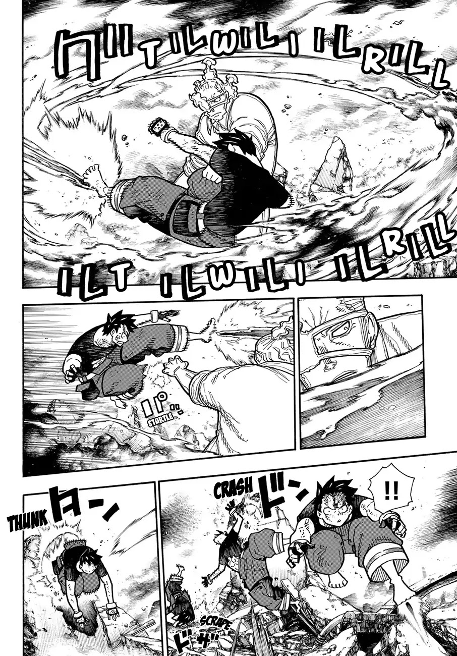 Enen no Shouboutai Chapter 192 page 7 - Chapter 192: Stick to Your Guns