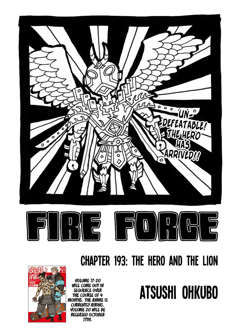 Enen no Shouboutai Chapter 193 page 1 - Chapter 193: The Hero and The Lion