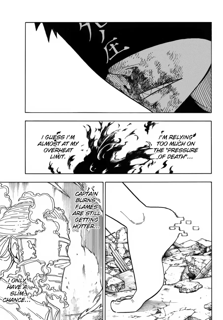 Enen no Shouboutai Chapter 193 page 10 - Chapter 193: The Hero and The Lion
