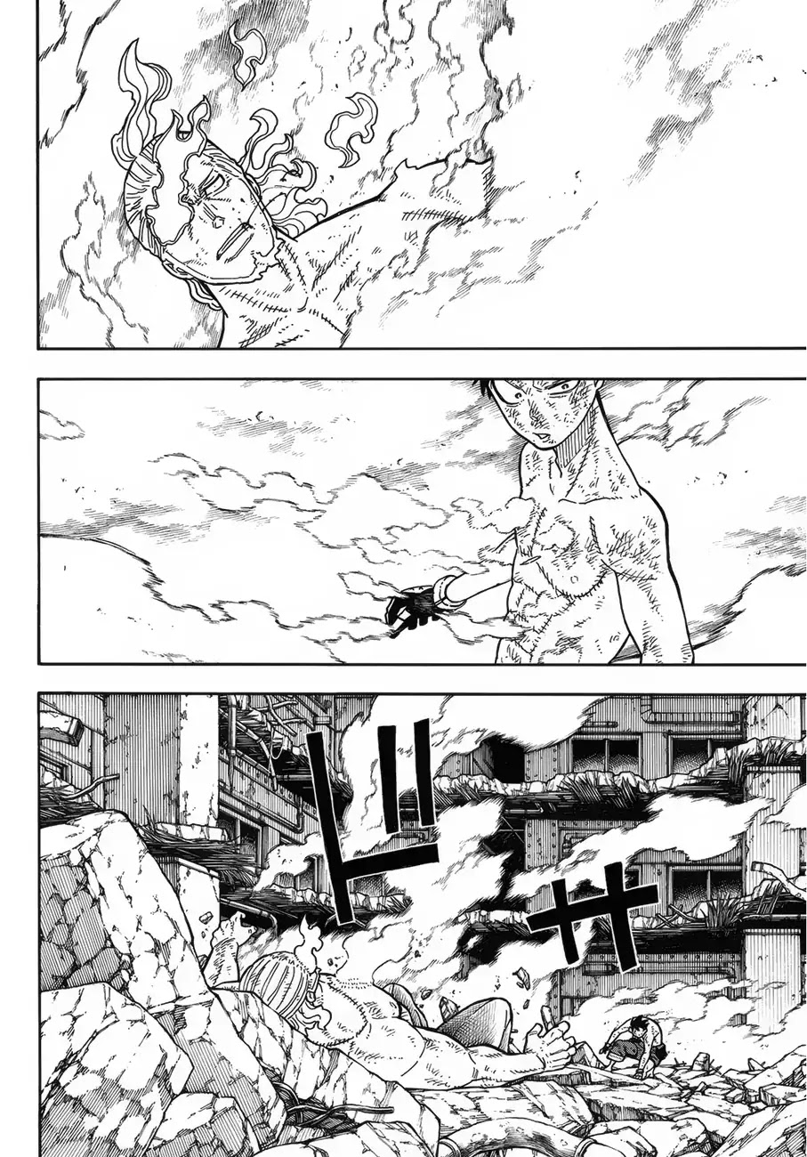 Enen no Shouboutai Chapter 194 page 11 - Chapter 194: Indomitable