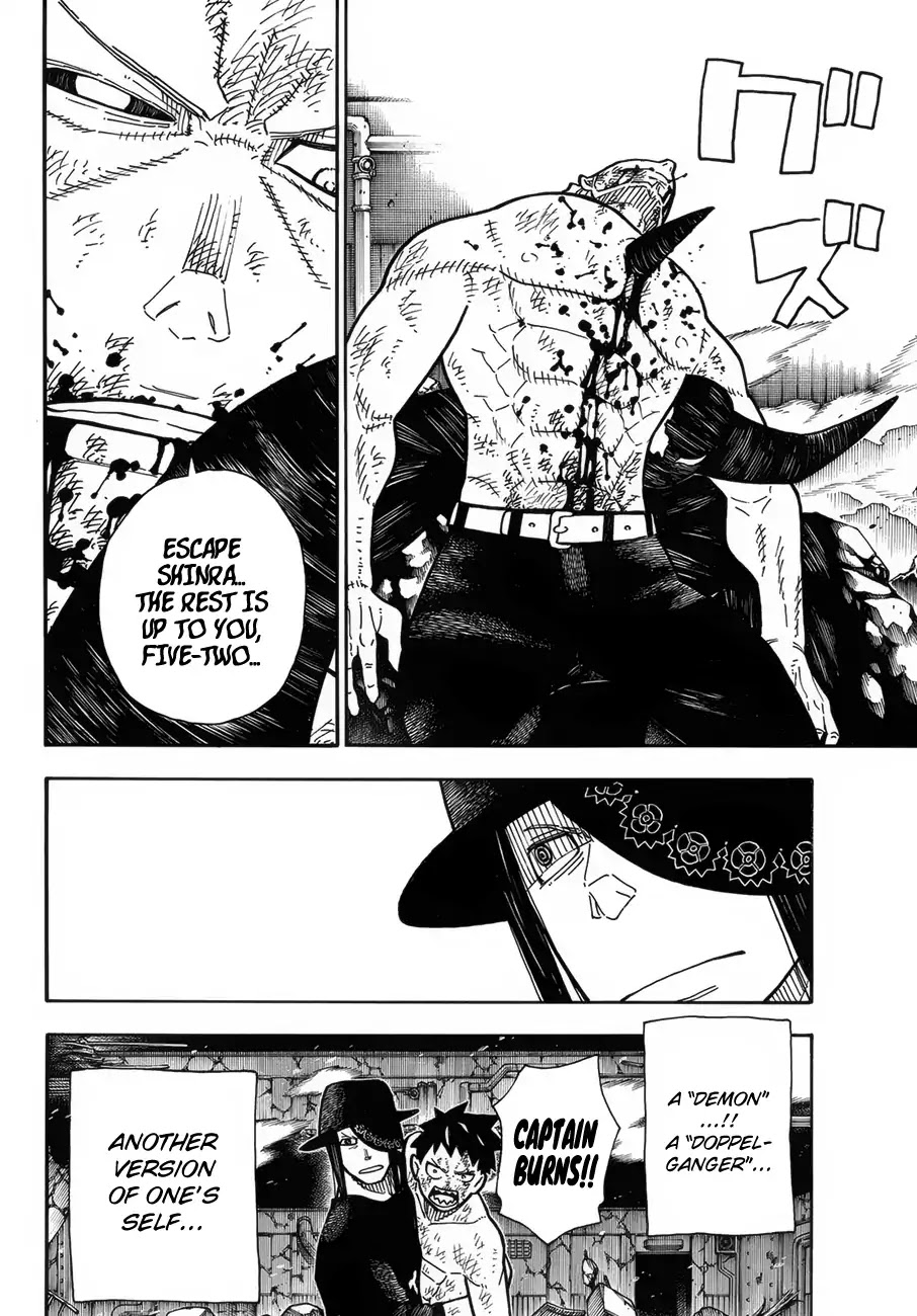 Enen no Shouboutai Chapter 195 page 15 - Chapter 195: Sudden Turnaround