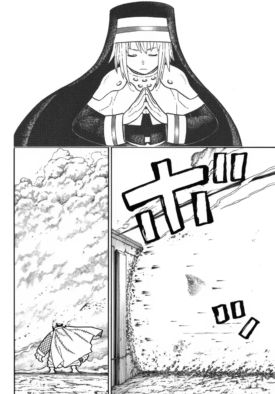 Enen no Shouboutai Chapter 195 page 9 - Chapter 195: Sudden Turnaround