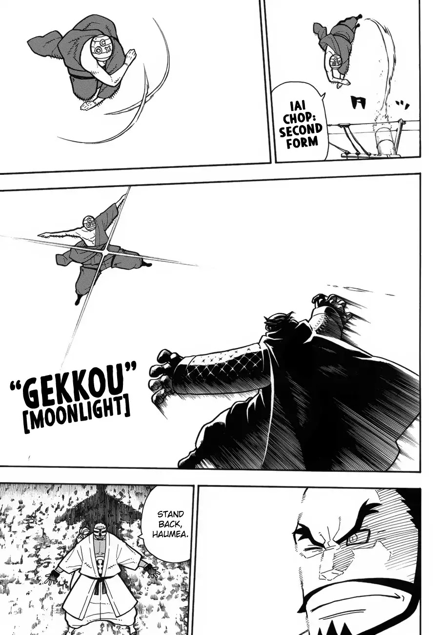 Enen no Shouboutai Chapter 196 page 17 - Chapter 196: Moonlight Rescue