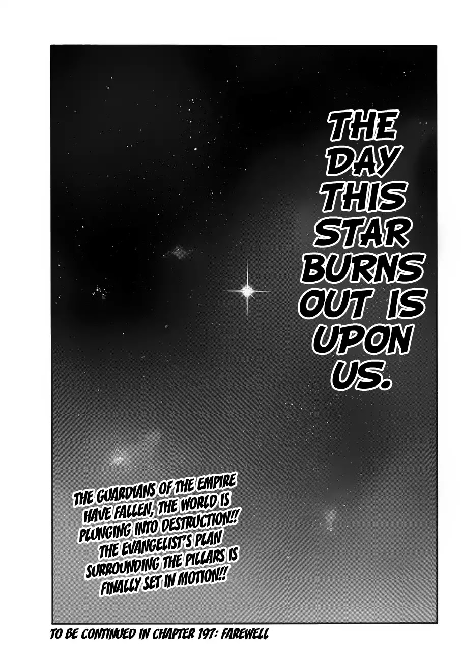Enen no Shouboutai Chapter 196 page 19 - Chapter 196: Moonlight Rescue