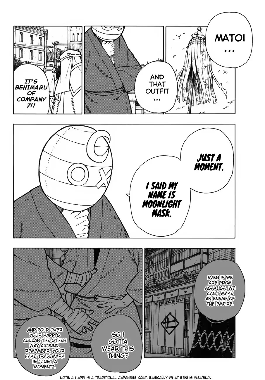 Enen no Shouboutai Chapter 196 page 4 - Chapter 196: Moonlight Rescue