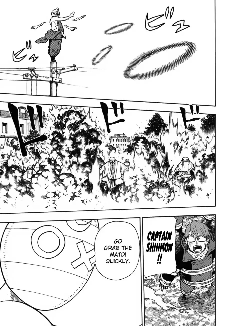 Enen no Shouboutai Chapter 196 page 5 - Chapter 196: Moonlight Rescue