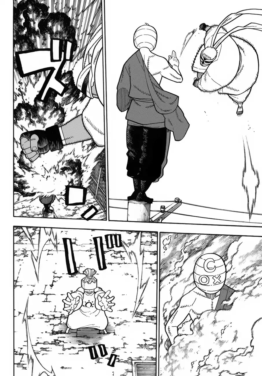 Enen no Shouboutai Chapter 196 page 6 - Chapter 196: Moonlight Rescue