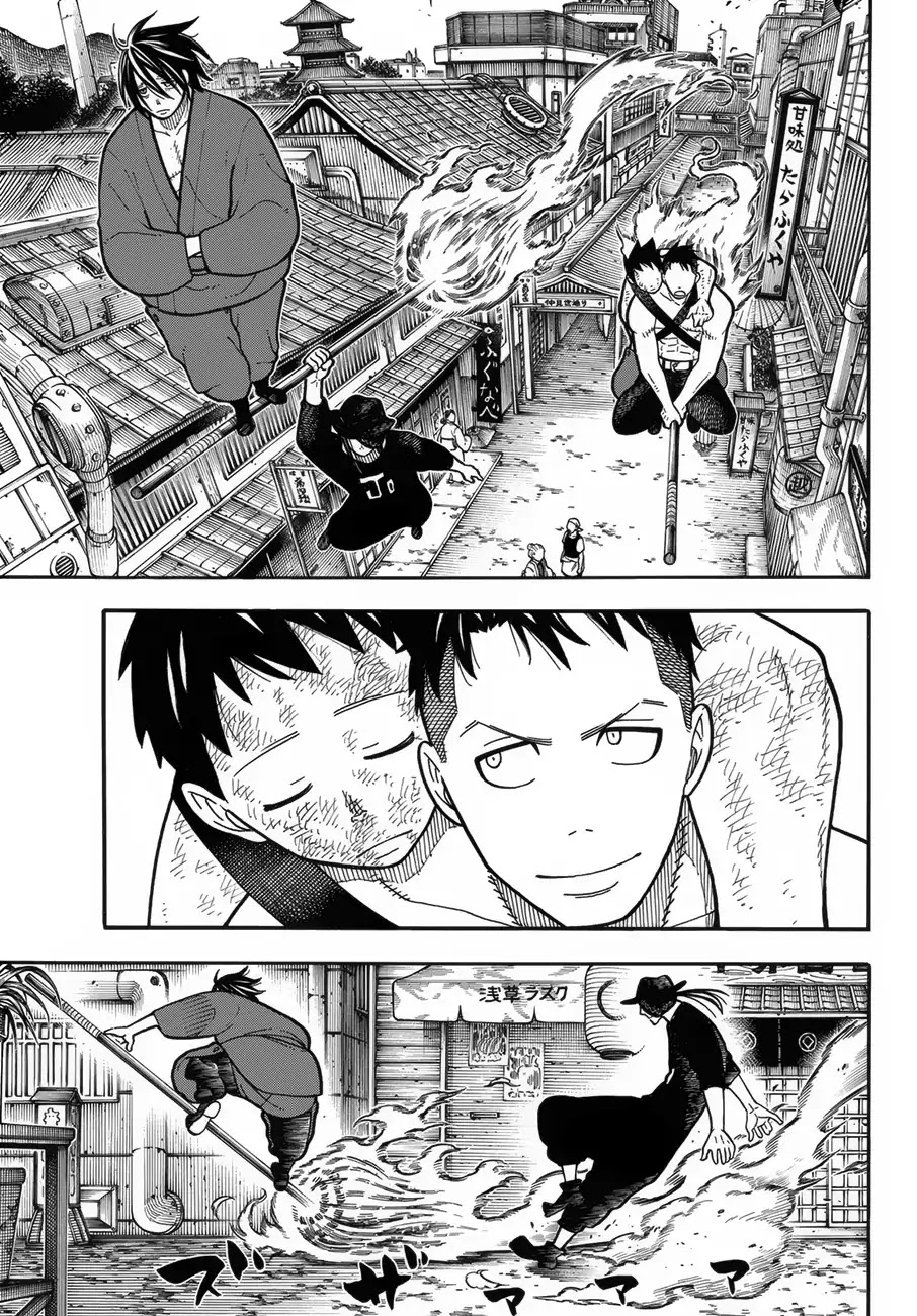 Enen no Shouboutai Chapter 197 page 4 - Chapter 197: Farewell