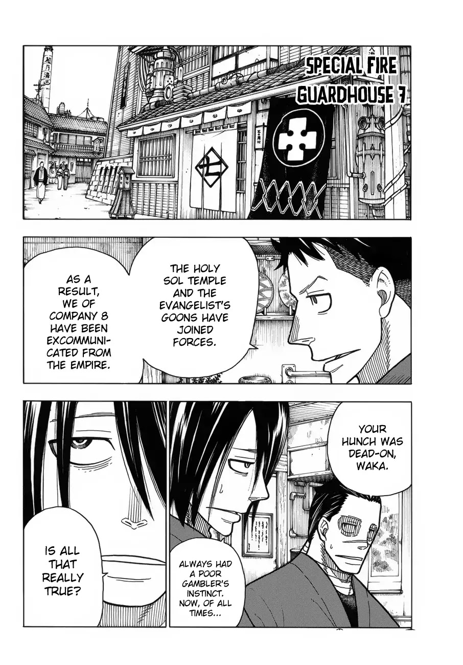 Enen no Shouboutai Chapter 197 page 7 - Chapter 197: Farewell