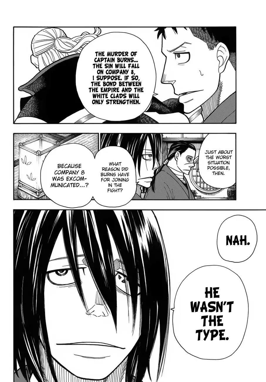 Enen no Shouboutai Chapter 197 page 9 - Chapter 197: Farewell
