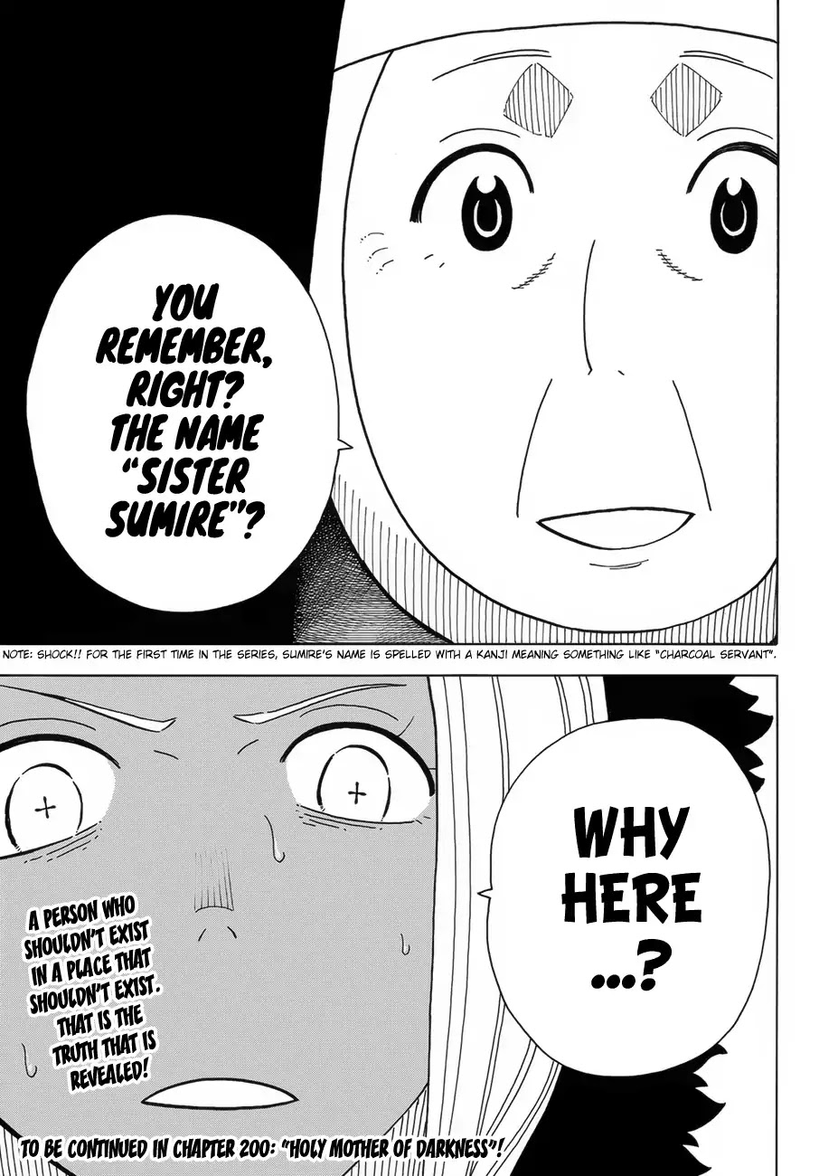Enen no Shouboutai Chapter 199 page 20 - Chapter 199: A Slumbering Truth