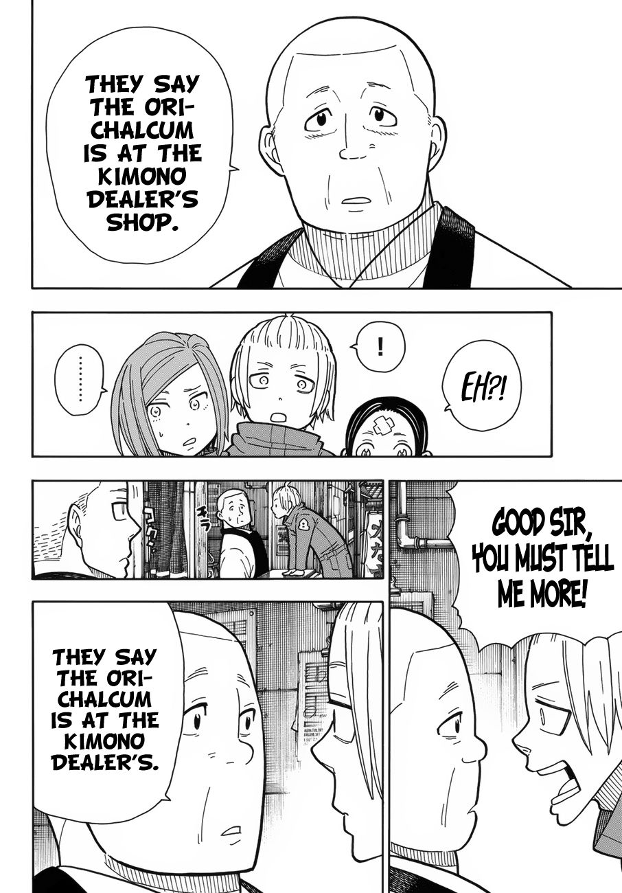 Enen no Shouboutai Chapter 202 page 12 - Chapter 202: The Knight King's Great Adventure