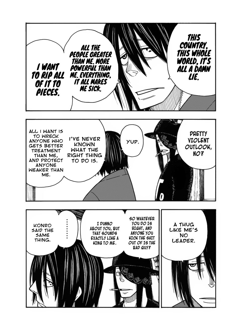 Enen no Shouboutai Chapter 202 page 15 - Chapter 202: The Knight King's Great Adventure