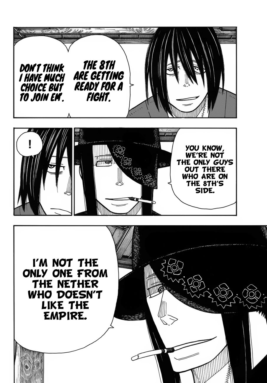 Enen no Shouboutai Chapter 202 page 16 - Chapter 202: The Knight King's Great Adventure
