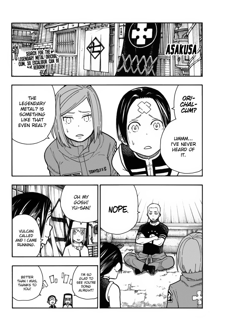 Enen no Shouboutai Chapter 202 page 4 - Chapter 202: The Knight King's Great Adventure