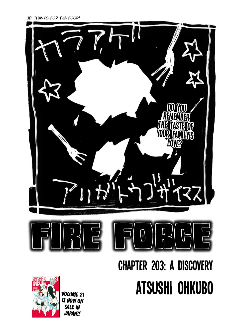 Enen no Shouboutai Chapter 203 page 1 - Chapter 203: A discovery